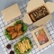 Картон бумаги Kraft квадрата, который нужно пойти кладет коробку в коробку еды Takeway